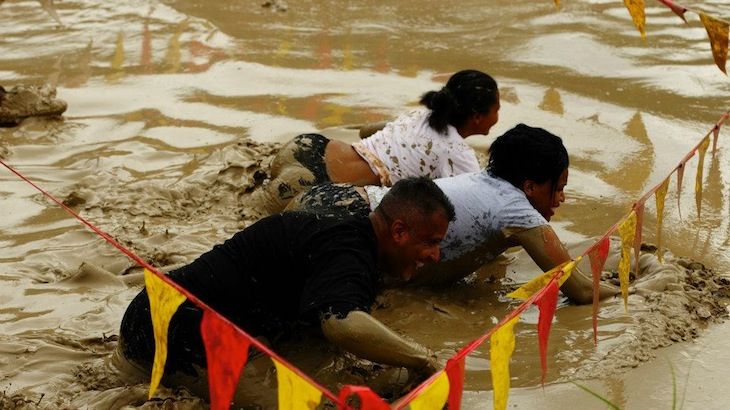 Entry to The Mud Endeavor Obstacle Run