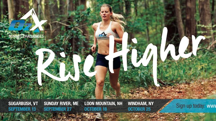 Admission to Sugarbush - Sep. 13th | Standard Registration