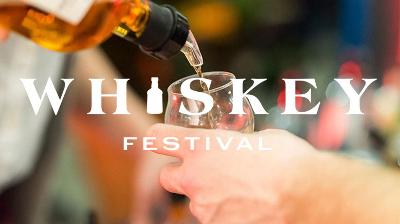 Brooklyn Whiskey Fest Session 1 (1pm-4pm)