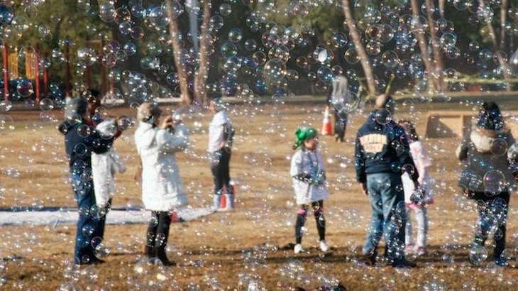 One Entry To the Carnival Kids Course - Modesto