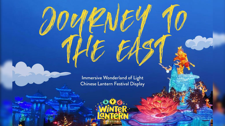 One Adult Ticket to Journey to the East (Ages 13+)